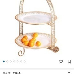 定価5000円　アフタヌンティー　おうちカフェ