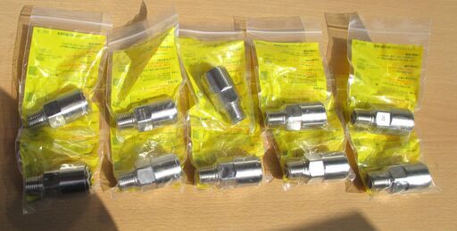 ☆日立金属 HITACHI プッシュインパクト継手接続要領 LIA 15A22・Q QV LPガス用 ◆10個セット・ひょうたん印