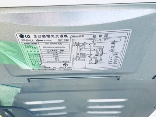 ET649番⭐️LG電気洗濯機⭐️