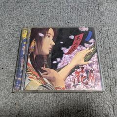 和の名曲♪⁠ヽ⁠(⁠･⁠ˇ⁠∀⁠ˇ⁠･⁠ゞ⁠) CRF花月CD