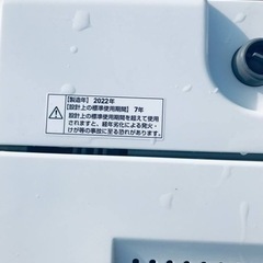 ET658番⭐️ヤマダ電機洗濯機⭐️ 2022年式