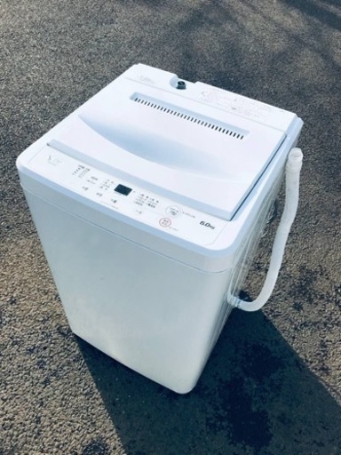 ET658番⭐️ヤマダ電機洗濯機⭐️ 2022年式
