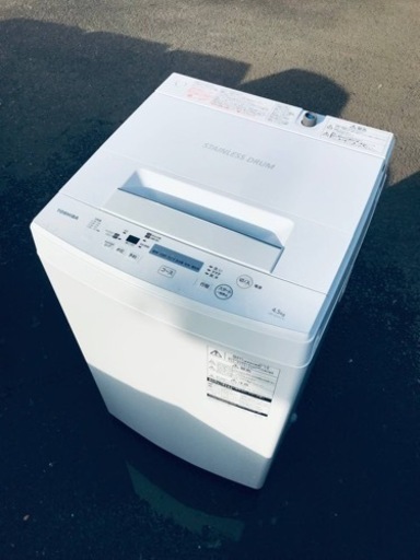 ET660番⭐ TOSHIBA電気洗濯機⭐️