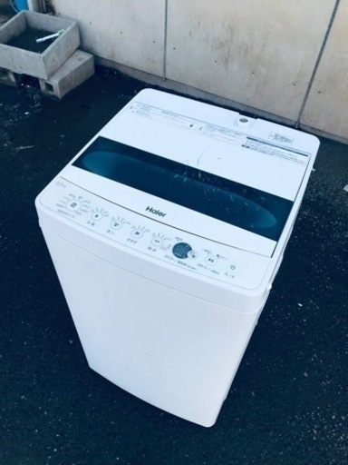 ET661番⭐️ ハイアール電気洗濯機⭐️ 2020年式