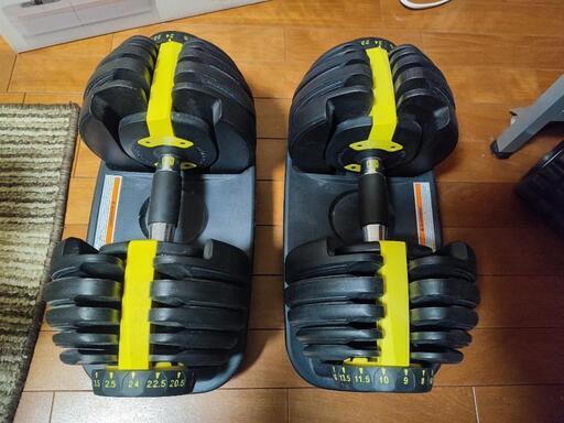 可変式ダンベル 24kg オファー