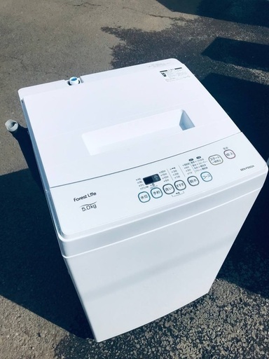 ♦️ EJ640番 フィフティ全自動洗濯機 【2019年製】
