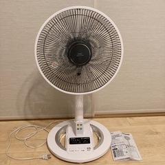 エスケイジャパン　美品　扇風機