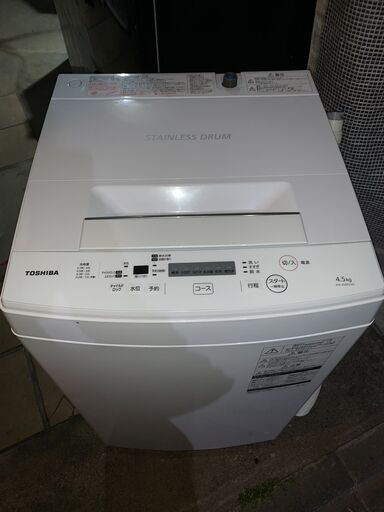 東芝 洗濯機☺最短当日配送可♡無料で配送及び設置いたします♡ AW-45M5 4.5キロ 2018年製♡TSB005