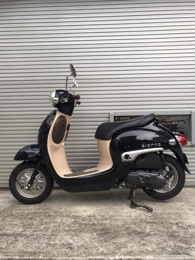 ホンダ ジョルノ(原付50ccバイク)