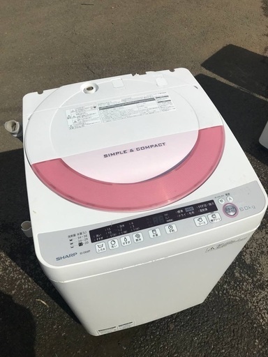 ♦️EJ643番SHARP全自動電気洗濯機 【2015年製】