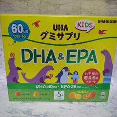 UHA味覚糖 キッズ グミサプリ KIDS DHA&EPA 6袋