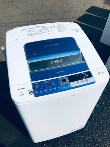 ♦️EJ646番 HITACHI 全自動電気洗濯機 【2014年製】