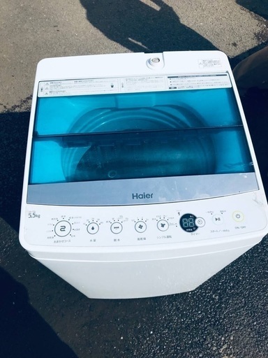 ♦️EJ647番 Haier全自動電気洗濯機 【2018年製】