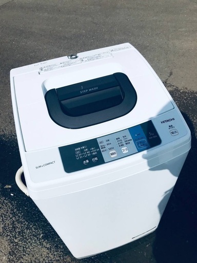 ♦️EJ648番 HITACHI 全自動電気洗濯機 【2017年製】