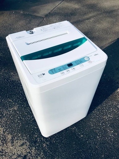 ♦️EJ650番 YAMADA全自動電気洗濯機 【2016年製】