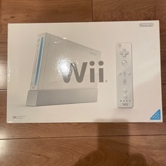 Wii 