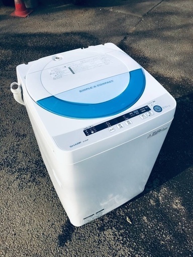 ♦️EJ652番SHARP全自動電気洗濯機 【2015年製】
