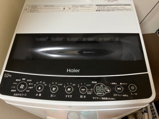 \u003c 御礼 受け渡し予定者様　決定\u003e2019年製　Haier おまけ付き　(室内物干)