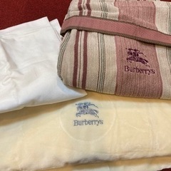 Burberry シーツとタオルケットセット　おまけ付き