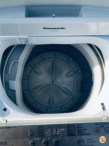 ♦️EJ653番Panasonic全自動洗濯機 【2015年製】