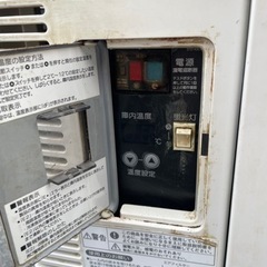 ☆中古品 ホシザキテーブル形冷蔵ショーケース RTS-120SNB2 2009年 