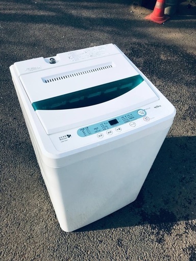 ♦️EJ657番 YAMADA全自動電気洗濯機 【2016年製】