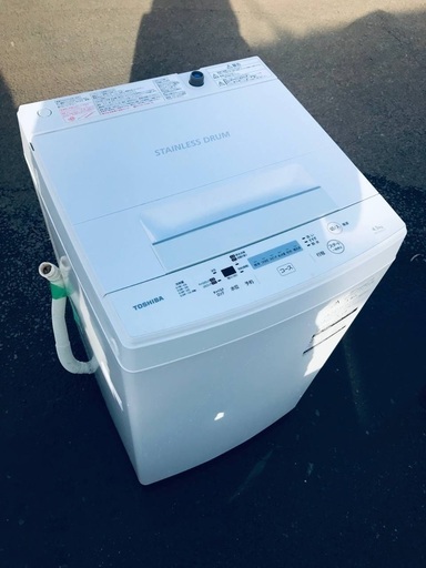 ♦️EJ660番TOSHIBA東芝電気洗濯機 【2018年製】