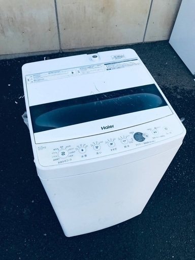 ♦️EJ661番Haier全自動電気洗濯機 【2020年製】