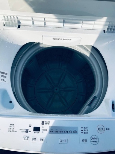 ♦️EJ662番TOSHIBA東芝電気洗濯機 【2018年製】