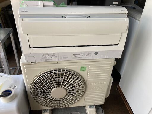 ☆中古￥17,800！【会員価格￥16,800】HITACHI　2.2kwルームエアコン　家電　2020年製　RAS-S22K(W)型　【BC067】