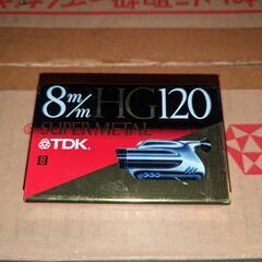 8ミリビデオテープ647本　TDK HG120