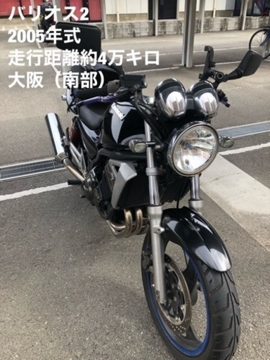 バリオス2