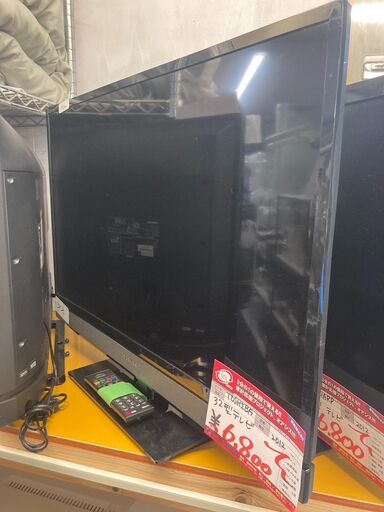 ☆中古￥7,800！【会員価格￥6,800】TOSHIBA　32インチ液晶テレビ　家電　32S5型　【BC071】