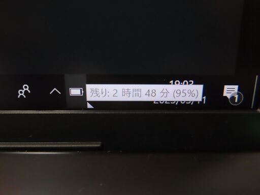 C01 ソニー VAIO Pro PG VJPG11C11N 第8世代 SSD 良品office2019