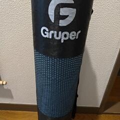 Gruper ヨガマット　2枚