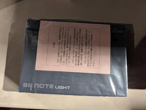 ノートパソコン NEC PC-9801NL