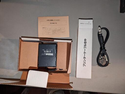 NEC PC-98LT