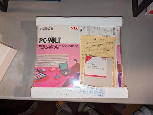 NEC PC-98LT