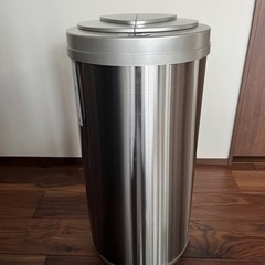 【新品未使用】ZitA ジータ ゴミ箱 45L シルバー