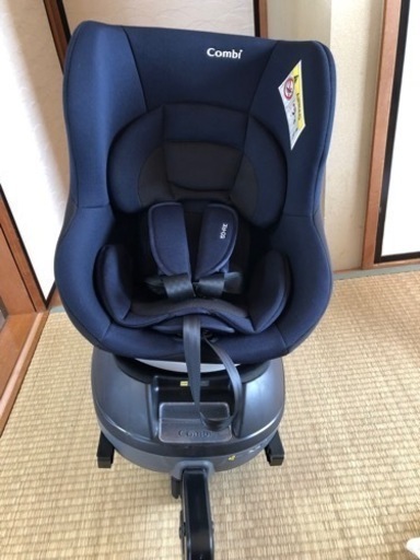 combi ネセルターンリミテッド ISOFIX クルムーヴ　チャイルドシート