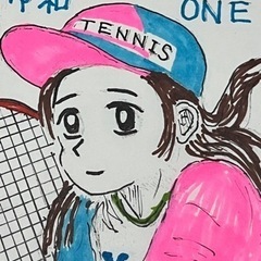 6月4日に須磨海浜公園テニスコートで楽しくテニスをしましょう。初...