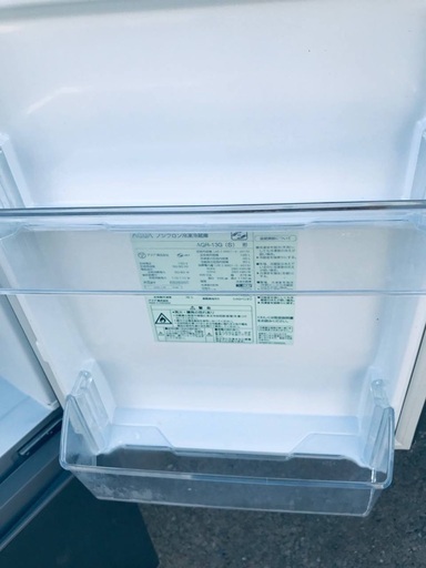 ♦️EJ667番AQUAノンフロン冷凍冷蔵庫 【2018年製】