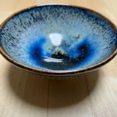 アンドロメダ　天目　盃