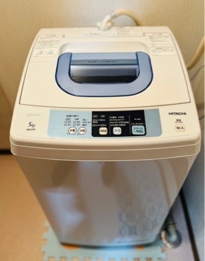 【取り引き者が決定しました】HITACHI☆洗濯機☆2015年製