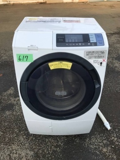 ✨2018年製✨617番 ハイアール✨電気洗濯乾燥機✨BD-SG100BL‼️