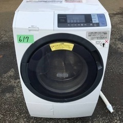 ✨2018年製✨617番 ハイアール✨電気洗濯乾燥機✨BD-SG...