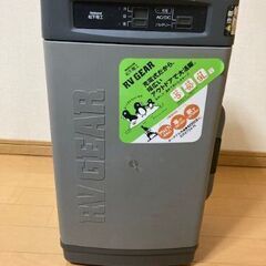 GV GEAR （松下電器）ポータブル冷蔵温携帯冷蔵温庫　中古