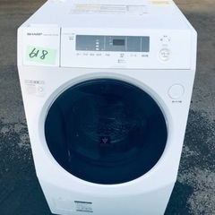 ✨2020年製✨618番 シャープ✨電気洗濯乾燥機✨ES-H18...