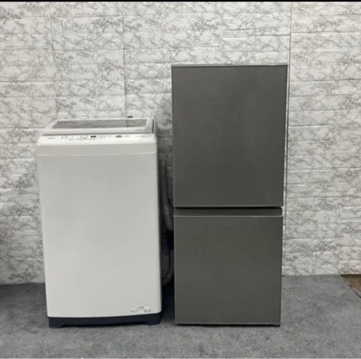 冷蔵庫　洗濯機　AQUA  一人暮らし用　小型　セット