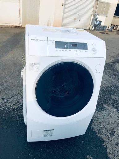 ♦️EJ618番SHARPドラム式洗濯乾燥機 【2020年製】